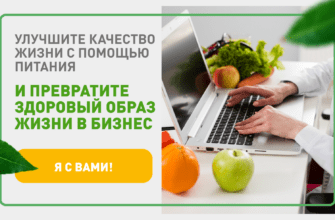 Продукция AGenYZ: формулы высокого качества